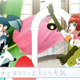 Illustration for article titled This is the World's First “Live Anime”